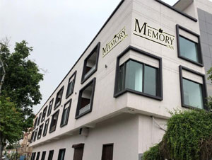 The Memory Inn